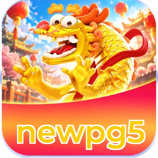 newpg5 Logo